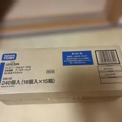 ロルカナ 大いなるアズライト カートン - メルカリ