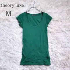 Item thumbnail for item 635faf48-2e4d-4c2b-963e-8f1aa14e8a55