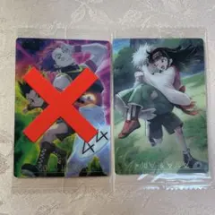 HUNTER×HUNTER イタジャガ キルア　アルカ