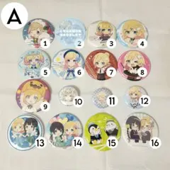 2025年最新】ハコニワリリィの人気アイテム - メルカリ