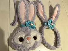 【専用ページ】ステラルー ポーチ・カチューシャ