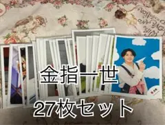 美 少年 金指一世 公式写真27枚セット②
