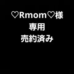 期間値下げ【美品】ZARAロングダウンベルト付き　Aライン ZARA BASIC ザラ ベルト付き ダウンコート ロングダウン