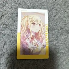プロセカ 天馬咲希 色紙 揺れまま プロセカ ミニ色紙コレクション 6B 揺れるまま、でも君は前へ