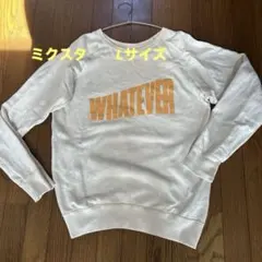 ミクスタ　　WHATEVERプリントアイボリースウェット Lサイズ