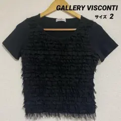 ギャラリービスコンティ カットソー　新品 ギャラリービスコンティ（GALLERY VISCONTI） #snc カットソー 2 紺