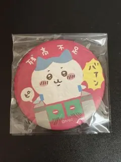 2026年最新】ちいかわらんど東京駅の人気アイテム - メルカリ