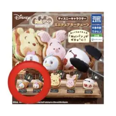 Nuiパン　ドナルド　デイジー　ミニチュアキーチェーン　ディズニー