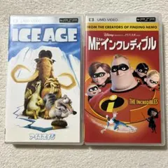 Mr. インクレディブル アイスエイジPSPソフト2本セット