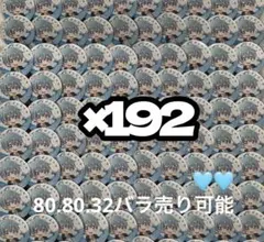 ころんくん 缶バッジ まとめ売り すとぷり STPR Here we goデフォ