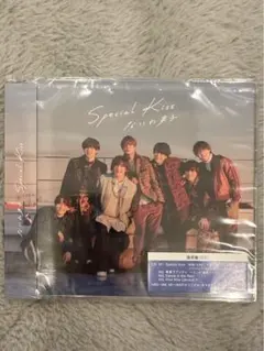 なにわ男子Special Kiss 通常盤CD