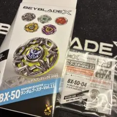 2026年最新】doorzo公式の人気アイテム - メルカリ
