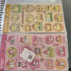 マイメロディ シール 2シートセット