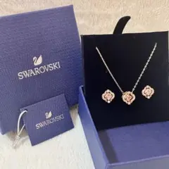 Item thumbnail for item 93233bb4-fe6c-4767-98f6-f145c77f47e3