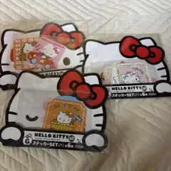 HELLO KITTY ステッカーセット 5枚入り3セット
