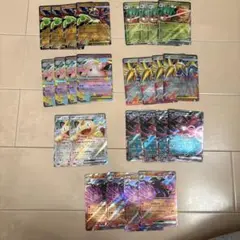 ポケモンカード ムニキスゼロRRまとめ売り
