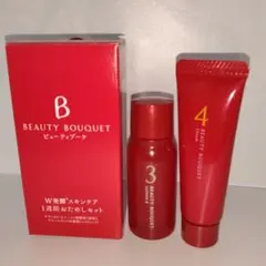 ファンケル　ビューティーブーケ　スキンケア 6点セット 2025年最新】ビューティーブーケファンケルの人気アイテム - メルカリ