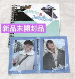 Are You Sure?! イゲマジャ PHOTOBOOK JPFC特典付き