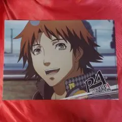 花村陽介 クリアファイル ② ペルソナ4