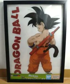 2025年最新】ドラゴンボール ビジュアルシートの人気アイテム