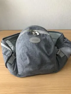 Lauce グレー ヒップシート　補助ベルト付き