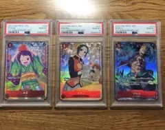 ワンピースカード PSA10 マッチングバトル プロモ 5連番 花札 ワンピースカード PSA10 マッチングバトル プロモ 5連番 花札 - メルカリ