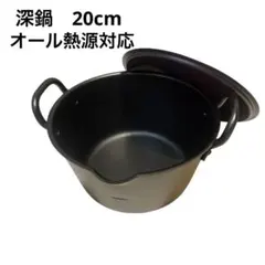 Item thumbnail for item da7fb6a2-b749-424f-a7e2-806a640f4256