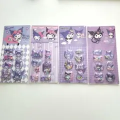 クロミシャカシャカシール水なし