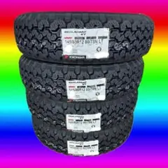 全国送料込☆新品ヨコハマジオランダーKT☆145/80R12☆軽トラ,軽バン