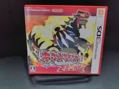 ニンテンドー3DS ポケットモンスターオメガルビー アルファサファイア