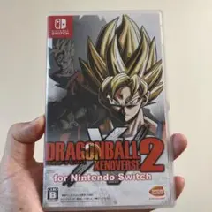 DRAGONBALL XENOVERSE 2