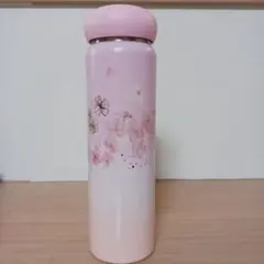 スターバックス SAKURA2023 ステンレスボトル ロマンティック