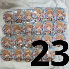 23個　すとぷり　るぅとくん　缶バッチ