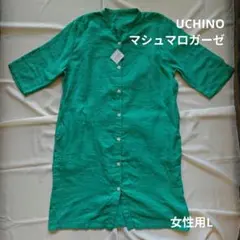 Item thumbnail for item 756f82fd-a1d2-43aa-8cfe-33cb73238de7