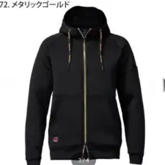 Item thumbnail for item 94cddc44-798f-4605-afe7-e9e4eb456f78