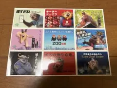 ズートピア2 入場者特典 ステッカー