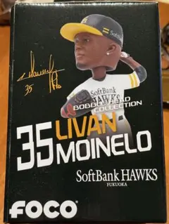 未開封　ソフトバンク　LIVAN MOINELO ボブルヘッド 35