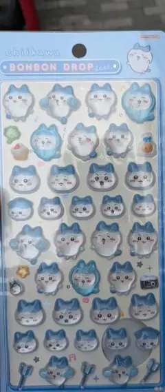 ボンボンドロップシール　ハチワレ ヤサイマシマシニンニクマシアブラカラメ