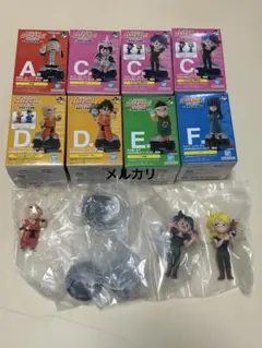 一番くじ ドラゴンボール ASSEMBLE CLLECTION 12点セット