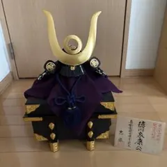 Item thumbnail for item b6602653-13bf-44c2-81be-297b735d5080