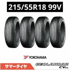 ☆225/60R18 ヨコハマ 新品サマータイヤ 4本セット☆ - メルカリ