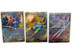 ポケモンカード ゲッコウガex ジラーチex ニンフィアex 3枚セット❁⃘*.゜