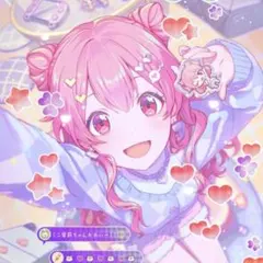 ♡専用ページ♡