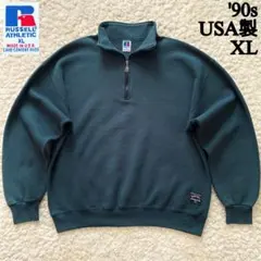 90s USA製 無地ハーフジップスウェット XL RUSSELL ラッセル 緑