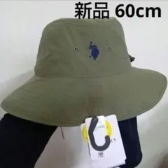 新品 U.S. POLO ASSN.【60cm】サンシェード付き ハット（紙）