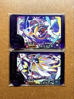 ポケモンフレンダBT1弾　ルナアーラ　ソルガレオ　スーパートレジャー　ST