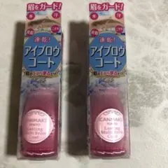 Item thumbnail for item 76feb66e-6fbe-4604-90f4-9ea52e4e51ce