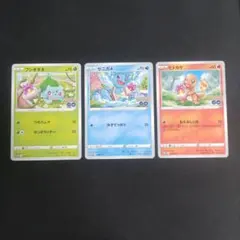 2026年最新】ポケカ引退品の人気アイテム - メルカリ