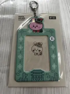 BT21 韓服フォトフォルダー　COOKY