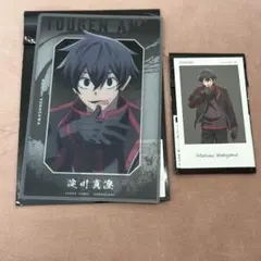 ベースヤードトーキョー